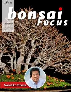 Bonsai Focus (English Edition) - January-February 2021