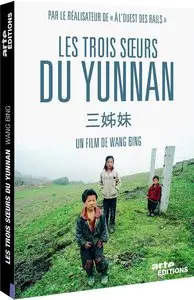 三姊妹 San Zimei / Les Trois Soeurs du Yunnan (2012)
