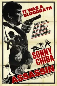 The Sonny Chiba Collection [2 DVD9s & 4 DVD5s] [PAL]