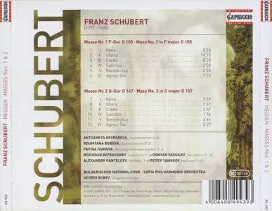 Schubert - Messen № 1-6, Deutsche Messe (2005) (Creed, Robev) (5CD Box Set)