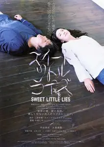 Sweet Little Lies (2010)