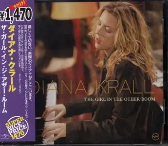 Diana Krall - The Girl In The Other Room (2004) {2007, Japanese Reissue}