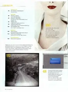 Foto & Video - #1 (January 2009)