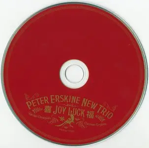 Peter Erskine New Trio - Joy Luck (2011)