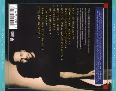 James Ingram - Always You (1993) {Warner}