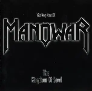 Manowar - The Kingdom of Steel: The Very Best of (1998)