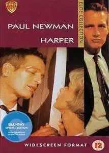 Harper (1966)