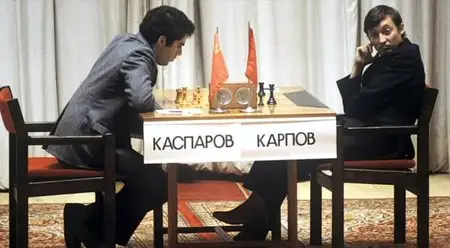 (Fr5) Kasparov - Karpov, deux rois pour une couronne (2014)