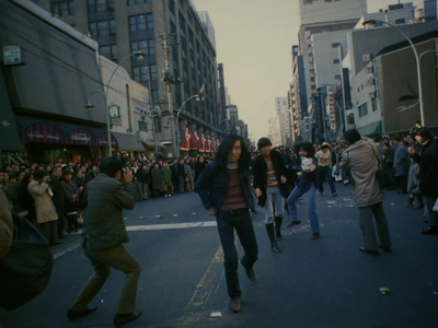 Sho o suteyo machi e deyou / Throw Away Your Books, Rally in the Streets - by Shûji Terayama (1971)