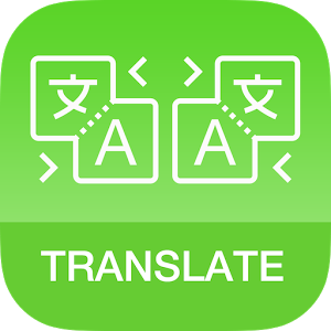 Combo Translator [Ad Free] v4.8.7