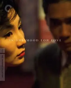 In the Mood for Love (2000) [The Criterion Collection]