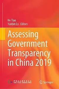 Assessing Government Transparency in China 2019