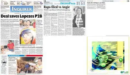 Philippine Daily Inquirer – March 26, 2004