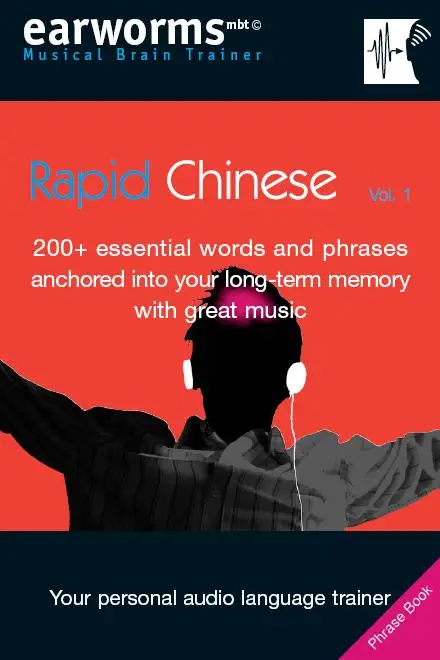 Earworms Rapid Chinese Vol. 1