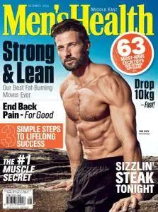 Men's Health Middle East - December 2016