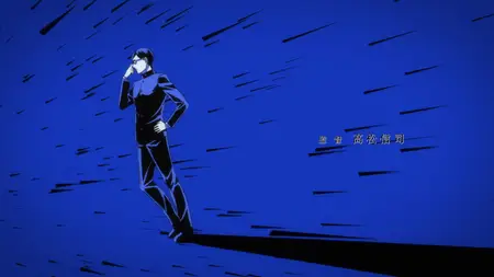 Haven't You Heard! I'm Sakamoto (2016 S01E11 I Dont Need Warmth Class 1 2 Memories THD