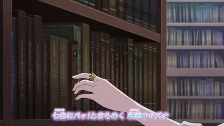 Himitsu no AiPri Ring-hen - 05