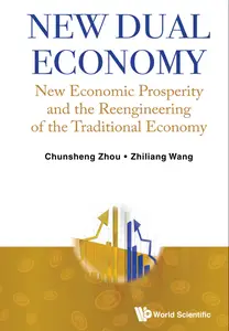 New Dual Economy
