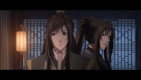 Mo Dao Zu Shi - 23 (480p