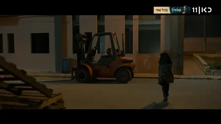 Tehran S03E04