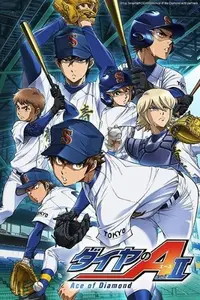 Diamond No Ace - Act Ii Second Season - 03