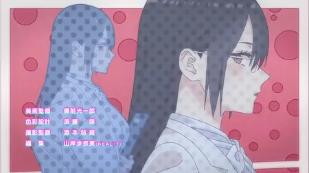 2 5-jigen no Ririsa - 03