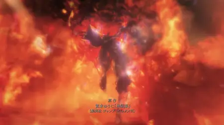 Hell's Paradise (Jigokuraku) S2 - 12 x265 10bit 1080p 143 8561fps