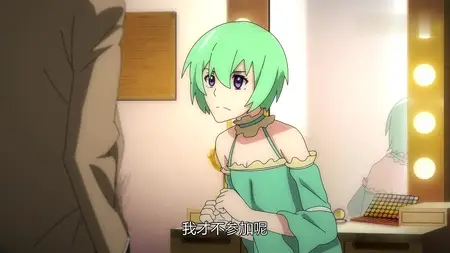 Junlin Chengxia 06 web (chi hardsub, AI eng sub