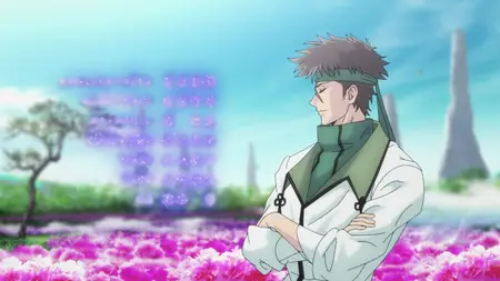 Haigakura S01