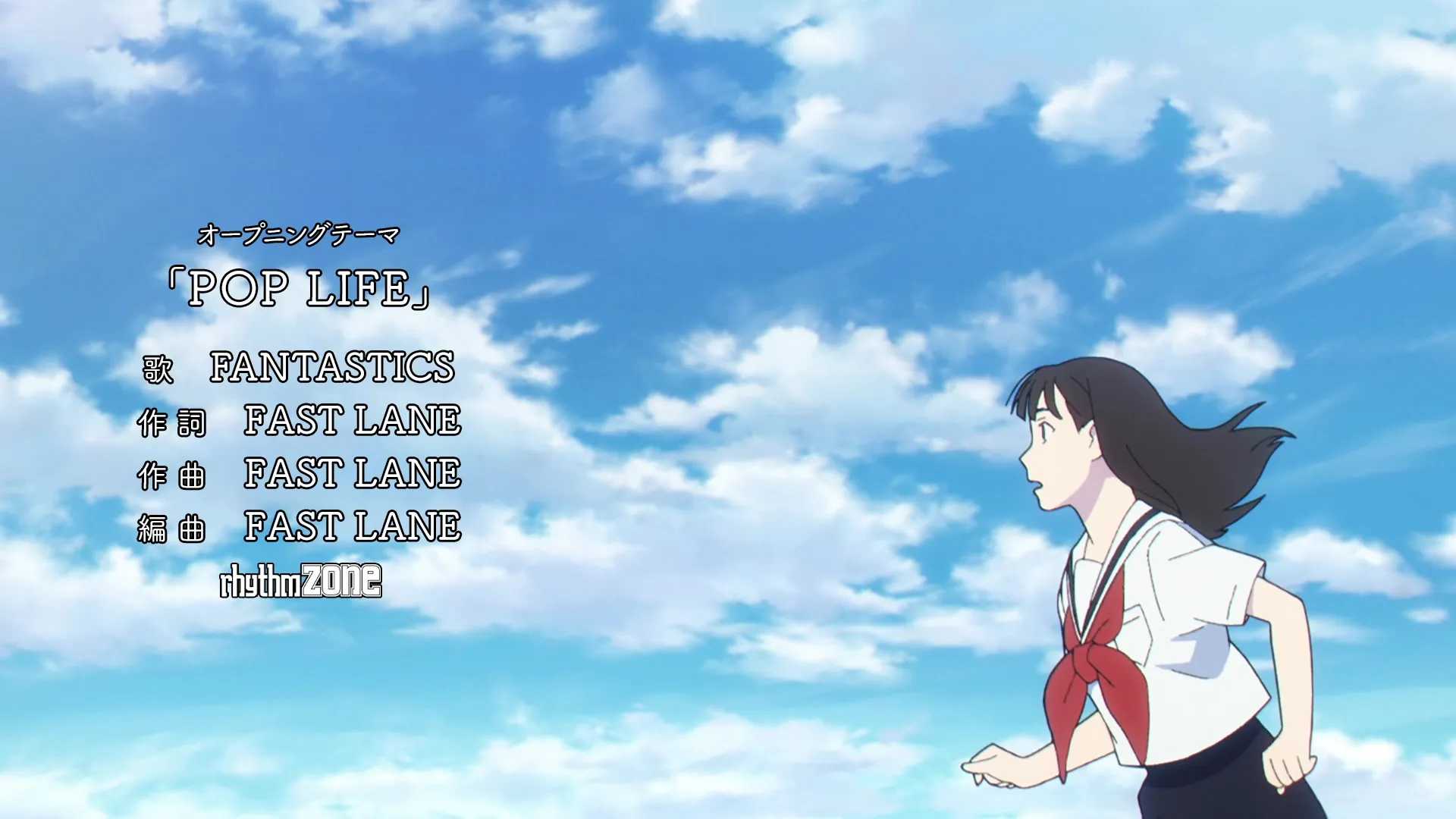 Yano-kun no Futsuu no Hibi - 05 (1080p