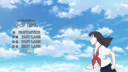 Yano-kun no Futsuu no Hibi - 05 (1080p