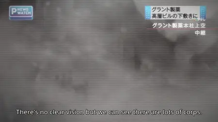 Ajin - 12 (TBS 1280x720 x264 AAC