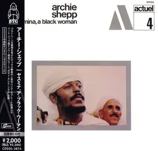 Archie Shepp - Yasmina, A Black Woman (1969) [Japanese Edition 2025]