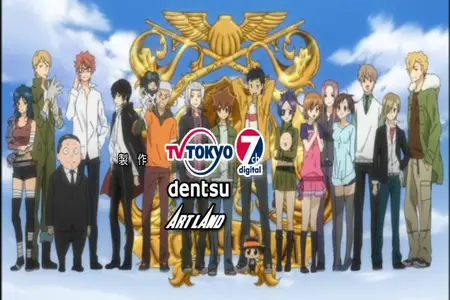 Katekyo Hitman Reborn! (2006) - S09E01 The Real Six Funeral Wreaths Attack!
