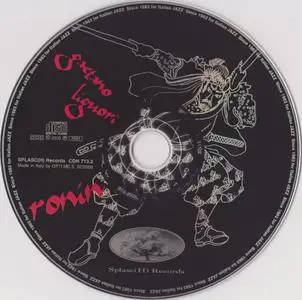 Gaetano Liguori - Ronin (2000)
