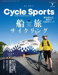 CYCLE SPORTS – 5月 2023