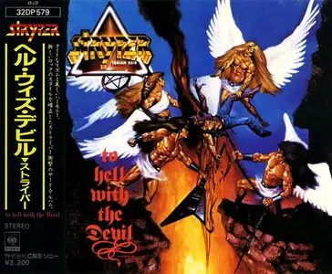 Stryper - To Hell With The Devil (1986) [Japan 1st Press]