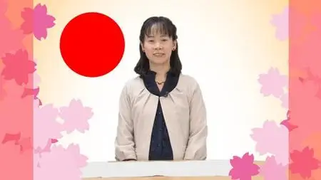 Japanese Language Teacher Training Program < Lesson 4 >