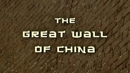 Discovery Channel The Great Wall of China PART 1