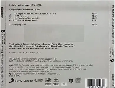  Ludwig van Beethoven - Deutsche Kammerphilharmonie / Paavo Järvi - Symphony No. 9 (2009) [Repost]