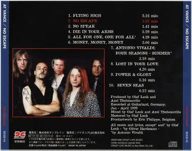 At Vance - No Escape (1999) [Japanese Edition]