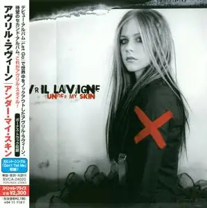 Avril Lavigne - Under My Skin (2005) [Japanese Ed.]