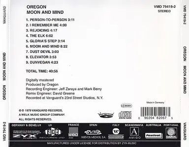 Oregon - Moon And Mind (1979) {Vanguard} [Repost]