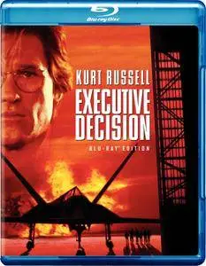 Executive Decision (1996)