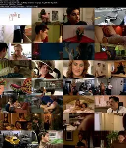 Gettin' It (2006)