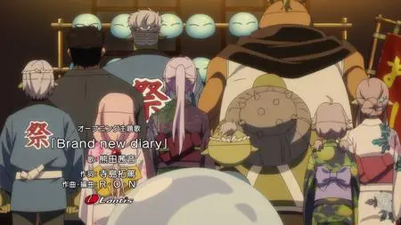 Tensura Nikki Tensei Shitara Slime Datta Ken   - " Tensura Nikki Tensei Shitara Slime Datta Ken 04 mkv" yEnc