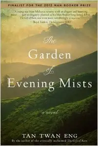 The Garden of Evening Mists (Audiobook)