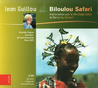 Jean Guillou - Biloulou Safari (Extended Edition) (1972/2020)