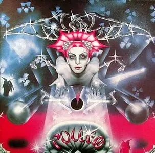 Pollen - Pollen (1976) [Remastered 2005]