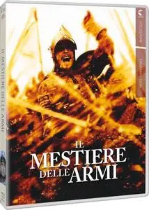 The Profession of Arms (2001)